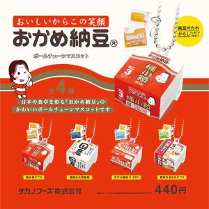 ユニオンクリエイティブ ジョーカー ソフビナル フィギュア ラフィング