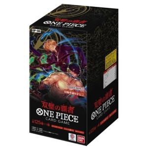 ONE PIECEカードゲーム ONE PIECE ワンピース カードゲーム ワンピ