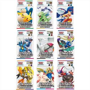 ポケモンカードゲーム シュリンクつき ハイクラスパック MEGAドリーム