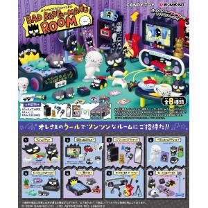BOX販売] リーメント サンリオ クロミのゴシックルーム 全8種 8個入