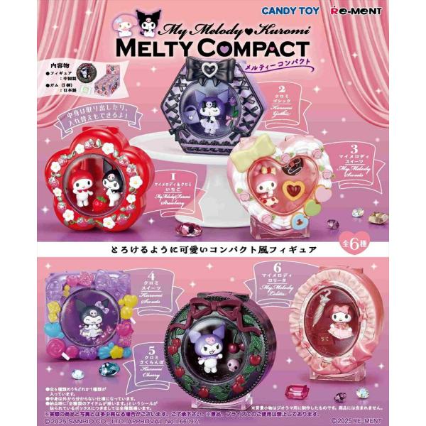 11月24日発売予定 リーメント サンリオ マイメロディ クロミ MELTY COMPACT メルテ...