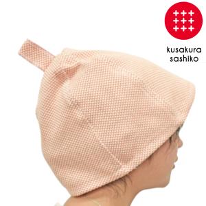 サウナハット 刺子 ピンク×生成 レギュラー 男女対応 メンズ