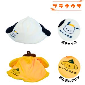 理美容 電子保温器 サンダイア  ウォマトロンＭ-4       ６０９ 理美容 電子保温器 サンダイア ウォマトロンM-4 609