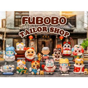 POPMART FUBOBO テーラーショップ シリーズ BOX ポップマート フィギュアの商品画像