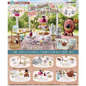 リーメント ぷちサンプル My Secret Tea Time BOX商品 全6種類 全部揃います｜HRCO Yahoo!店