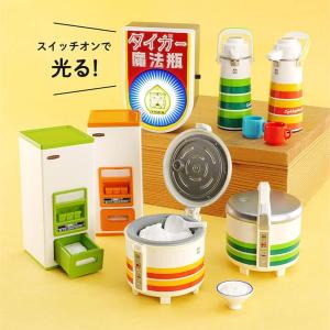 トレーディングフィギュア タイガー炊飯電子ジャー 炊きたてB