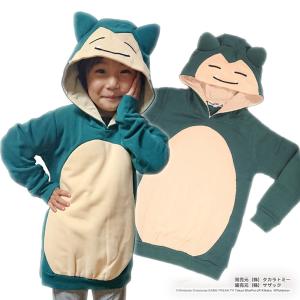 ポケモン コスプレの商品一覧 通販 Yahoo ショッピング