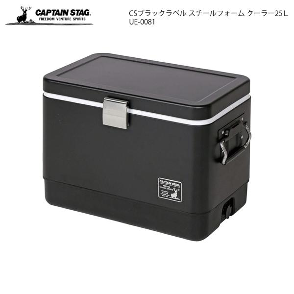 キャプテンスタッグ CSブラックラベル スチールフォーム クーラー25Ｌ UE-0081 軽量 キャ...