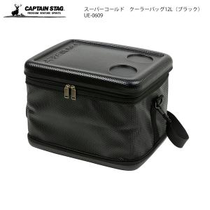 CAPTAIN STAG スーパーコールド クーラーバッグ12L ブラック UE-0609 保冷バッグ 折り畳み収納可｜HRCO Yahoo!店