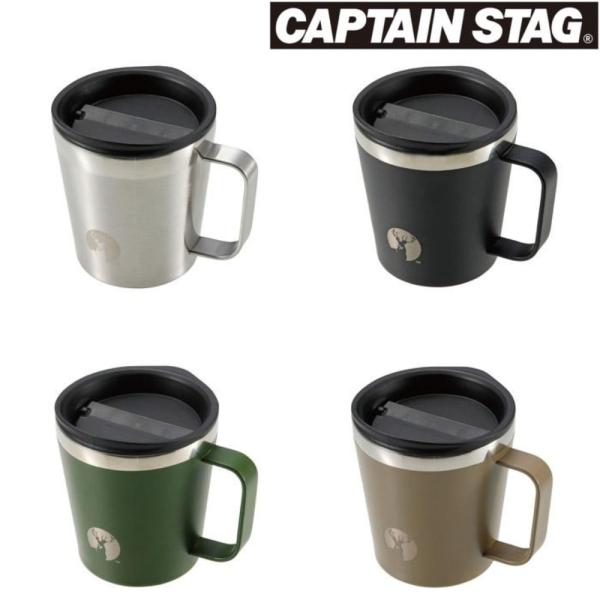 CAPTAIN STAG ヌードルインマグ450ml 全4色 シルバー ブラック オリーブドラブ カ...