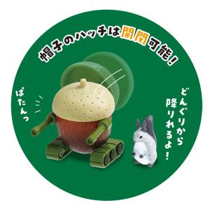 YELL エール どんぐりタンク 全6種アソー...の詳細画像3