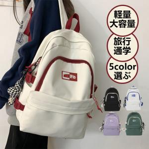 韓国 超人気 バックパック旅行 メンズ レディース