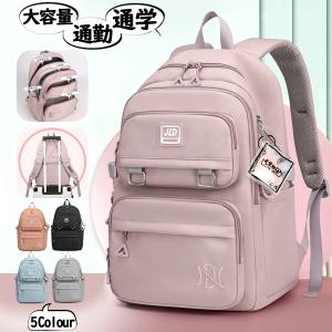 リュック レディース  大容量 通勤 a4 バックパック通学