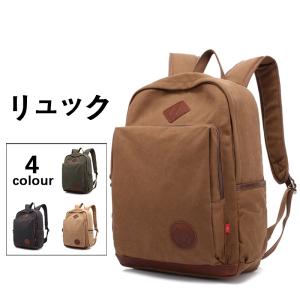 グリュック 軽量 大容量 A4 メンズ レディース 革