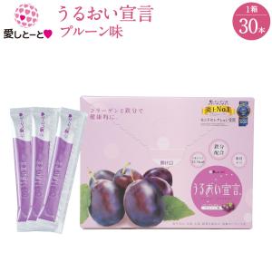 [新品未開封]ソーシャルテック チャップアップ 　サプリメント120粒 2袋セット 】 チャップアップ CHAPUP サプリメント 約30日分 120