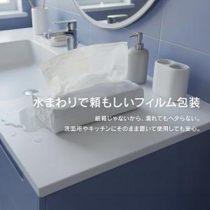 VOICE ペーパータオル 400枚(200組...の詳細画像3