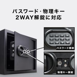 VOICE 金庫 セキュリティーボックス 家庭...の詳細画像3