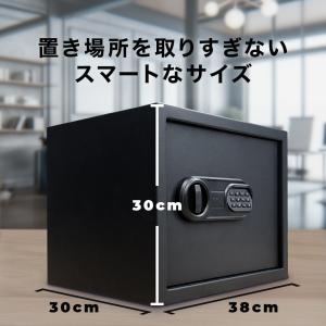VOICE 金庫 セキュリティーボックス 家庭...の詳細画像5