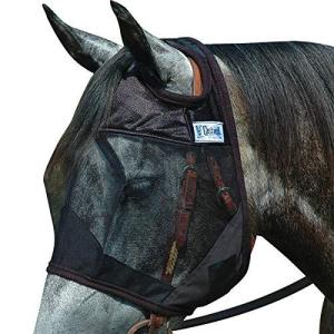 (Draught Black) - Cashel Quiet Ride Standard Horse Fly Mask No Ears or Nosの商品画像