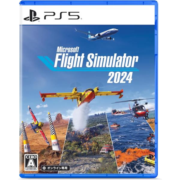 中古　Microsoft Flight Simulator 2024 -PS5