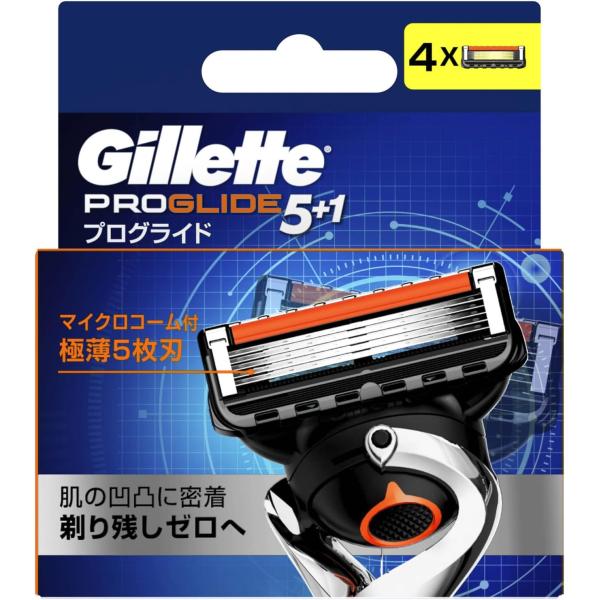 Gillette ジレット P&amp;G プログライド マニュアル 替刃 4個入