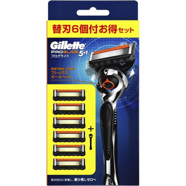 Gillette プログライド カミソリ 本体 1コ 替刃 6コ付 うち1コは本体に装着済