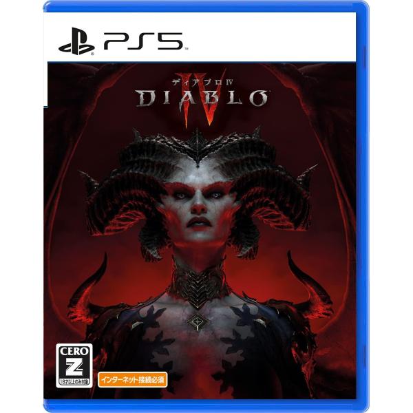 中古 【PS5】Diablo IV(ディアブロ 4)