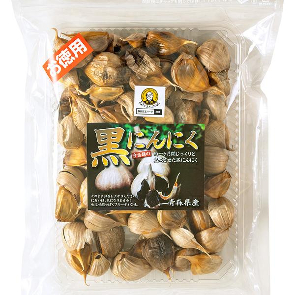 国産黒にんにくバラ500g(袋入り)　料理研究家 服部幸應先生推奨