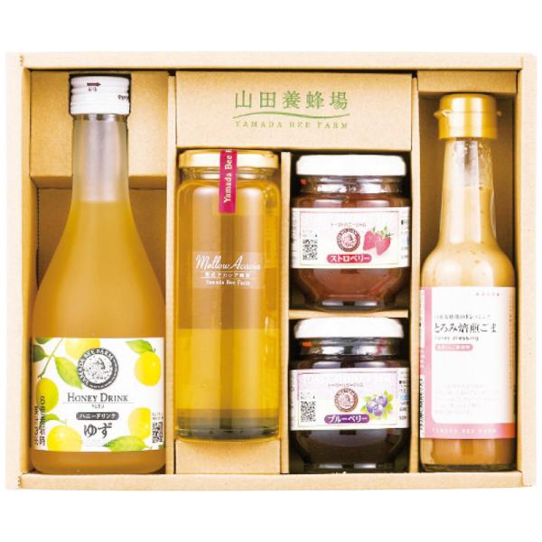 山田養蜂場　蜂蜜アラカルトセット　DJG-50　のし・包装無料、記念品、プレゼント、お返し、贈り物