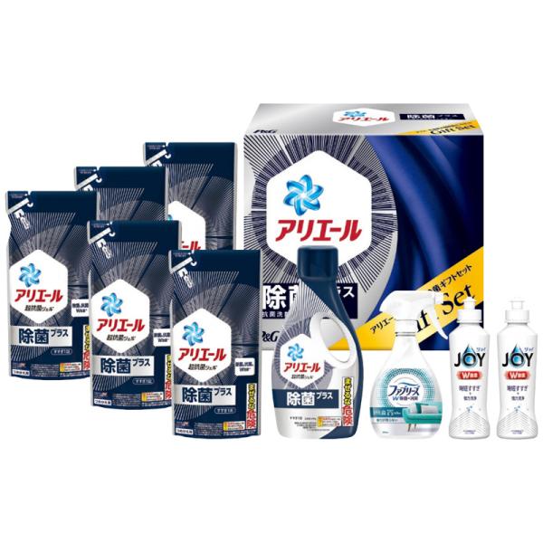 Ｐ＆Ｇ　アリエール液体洗剤除菌ギフトセット　PGJK-50D　のし・包装無料、記念品、プレゼント、お...