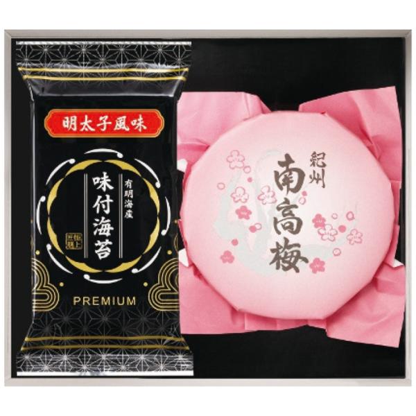 美味逸品　紀州南高梅梅干し・味付海苔セット YUW-15　内祝 お返し プレゼント 記念品