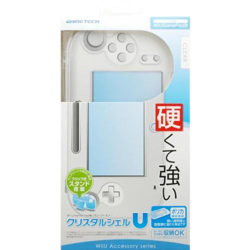 WiiU用ゲームパッド保護カバー『クリスタルシェルU クリア』