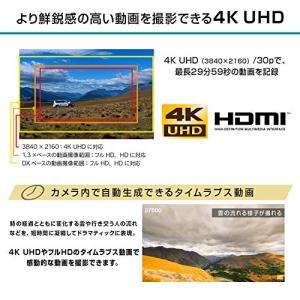 Nikon デジタル一眼レフカメラ D7500...の詳細画像5