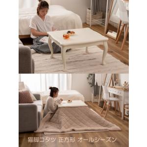 豆炭こたつ 70cm ミツウロコ700K（正方形） : プロヤマ - 通販 - Yahoo
