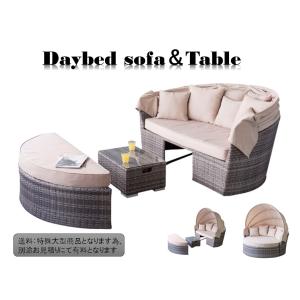 東谷 ガーデン インテリア ファニチャー テーブル 家具 ガーデン