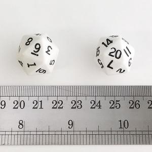 変則ユリアナンバーダイス　20面体ホワイト（約20mm）