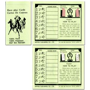 かわうそタロットPLUSヒメアルマジロ : HERITAGE オンライン - 通販