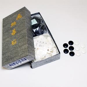 アウトレットSALE！30%OFF【日向特製　本蛤碁石  本那智黒】25号　実用｜hrtg