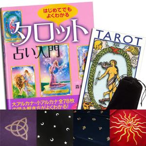 オラクルカード/観音力カード（L版36枚セット） : HERITAGE オンライン