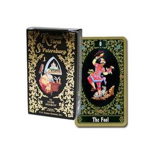 かわうそタロットPLUSヒメアルマジロ : HERITAGE オンライン - 通販
