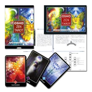 ※新装版※正規品【日本語解説書付 タロットとポー...の商品画像
