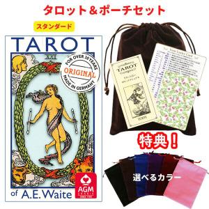 オラクルカード/観音力カード（2L版33枚セット） : HERITAGE