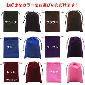 【タロットとポーチのセット】タロットカード 日...の詳細画像5