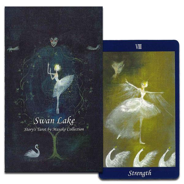 Swan Lake Tarot【チャイコフスキーの名曲に乗せて】 スワン・レイク・タロット