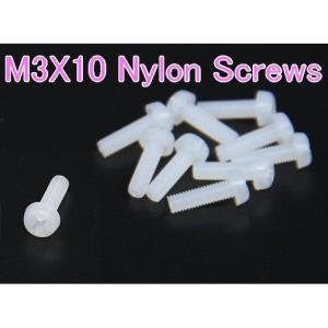 M3X10 ナイロン ネジ スクリュー (10pcs/bag)★ホビーショップ青空