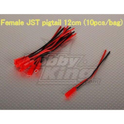 no2 メスのみ ベックコード 12cm (10pcs/bag) JST BEC