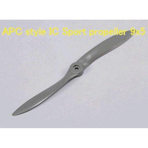 IC 9x5 スポーツ プロペラ Aerostar★ホビーショップ青空