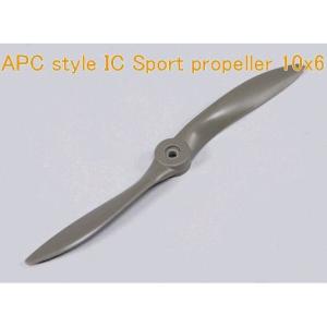 IC 10x6 スポーツ プロペラ Aerost...の商品画像