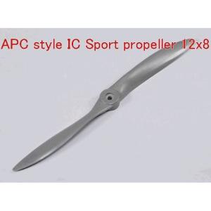 IC 12x8 スポーツ プロペラ Aerostar★ホビーショップ青空