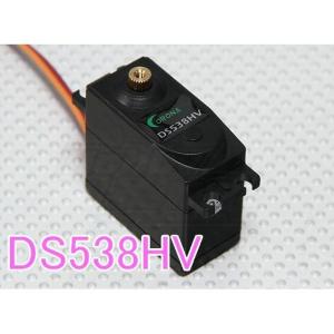 SANWA PGS-HR (SXR対応) 1/12用 ミニProgramサーボ FH5